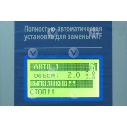Установка для замены жидкости в АКПП GrunBaum ATF 5000