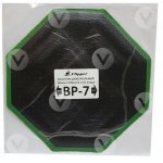 Пластырь диагональный BP-7 185мм/3 слоя корда Пластырь диагональный BP-7 185мм/3 слоя корда